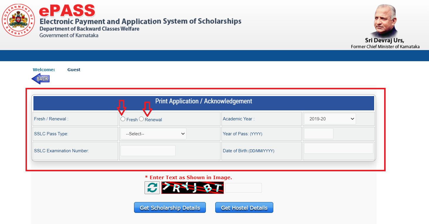 karepass Application Status and Apply Online at karepass.cgg.gov.in