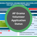 AP Grama Volunteer