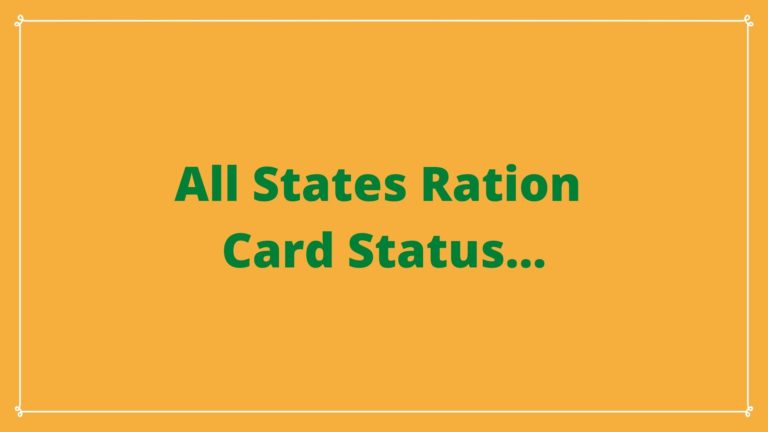 All States Ration Card Status